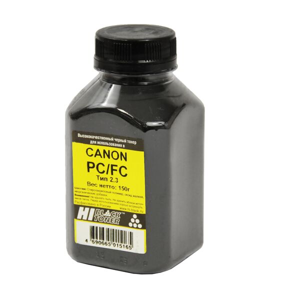 Тонер Hi-Black для Canon PC/FC чёрный 150 г банка