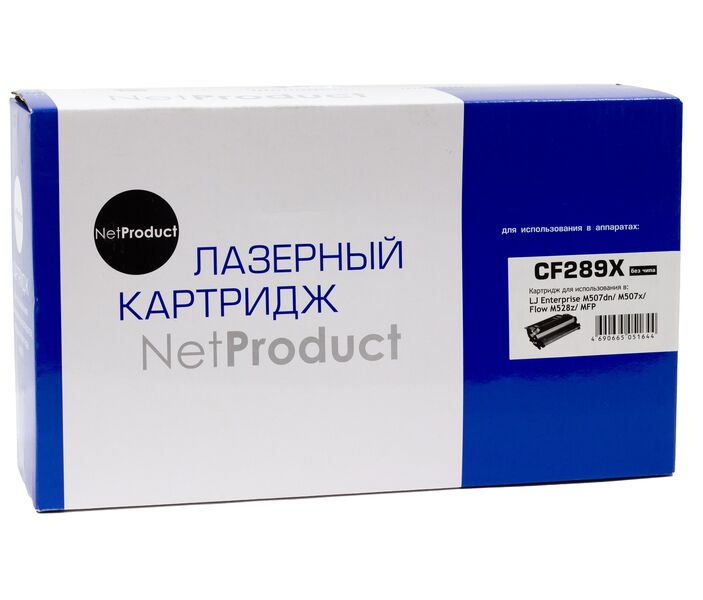 Картридж HP CF289X лазерный совместимый NP