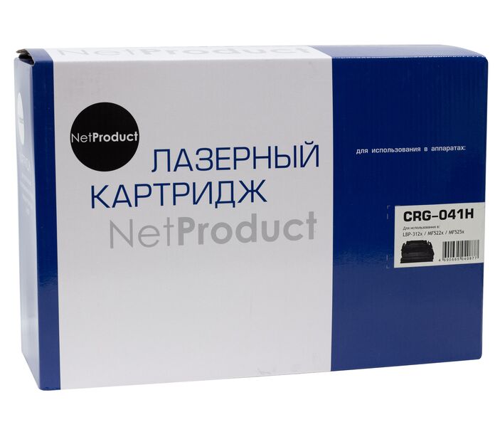 Картридж Canon №041H лазерный совместимый NP