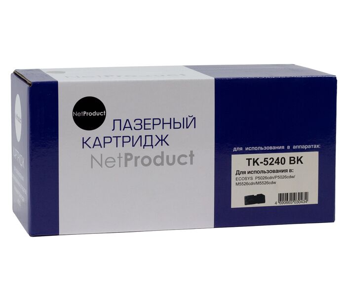 Тонер-картридж Kyocera-Mita TK-5240BK лазерный совместимый NP