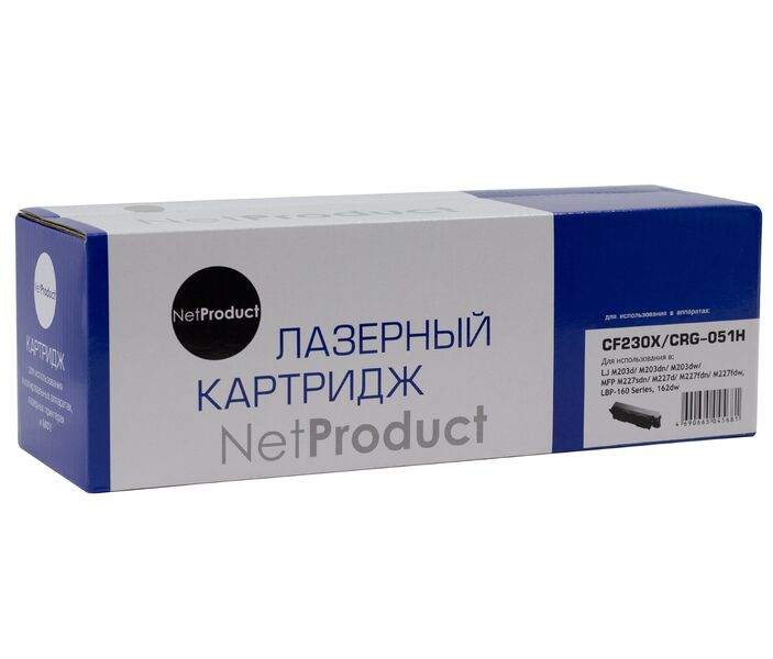 Картридж HP CF230X/051H лазерный совместимый NP