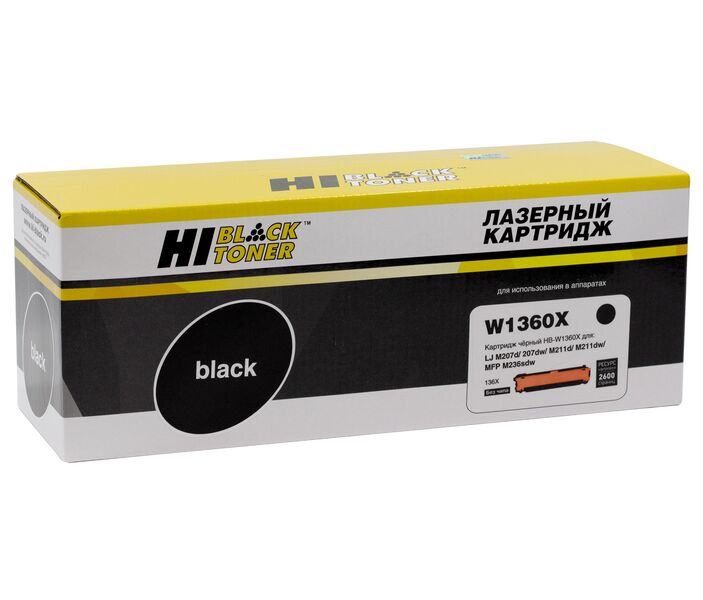 Картридж HP W1360X лазерный совместимый HB без чипа