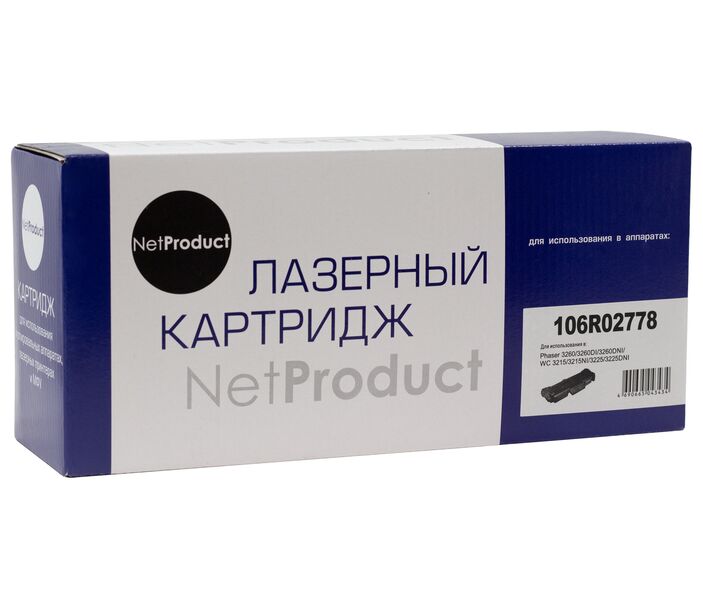 Картридж Xerox 106R02778 лазерный совместимый NP