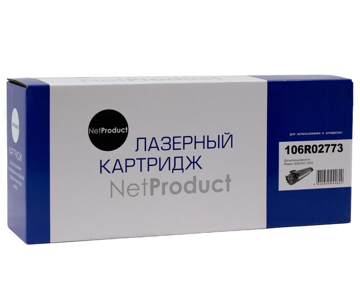 Картридж Xerox 106R03048 лазерный совместимый NP