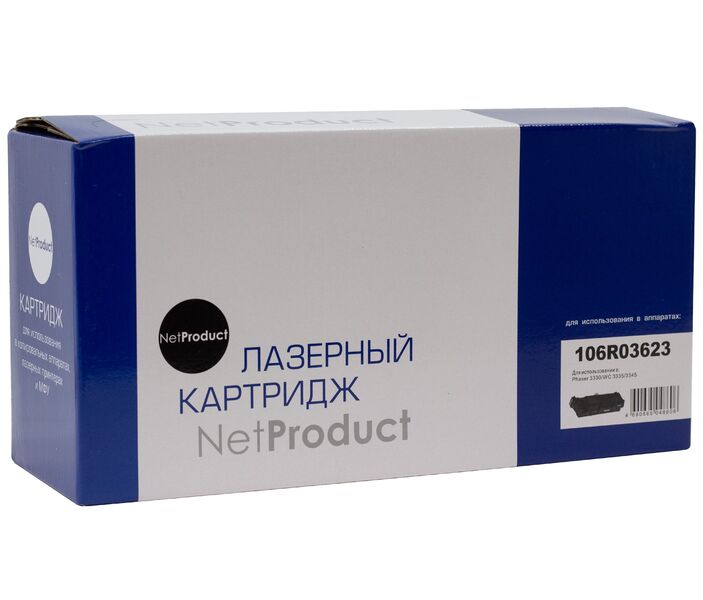 Тонер-картридж Xerox 106R03623 лазерный совместимый NP
