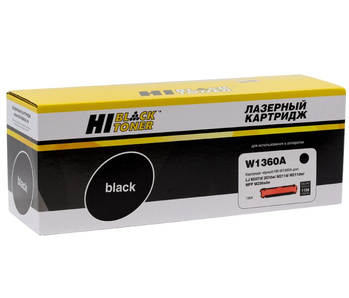 Картридж HP W1360A лазерный совместимый HB