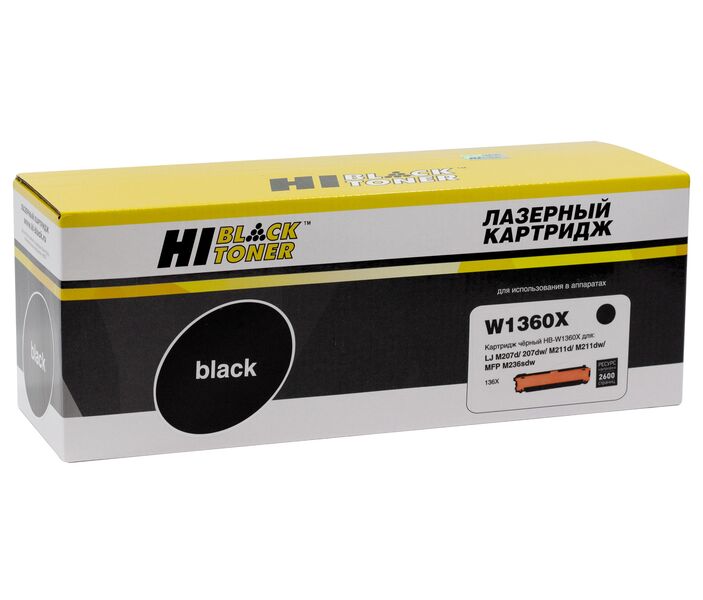 Картридж HP W1360X лазерный совместимый HB