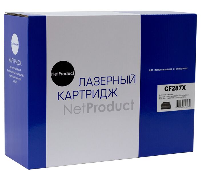 Картридж HP CF287X лазерный совместимый NP