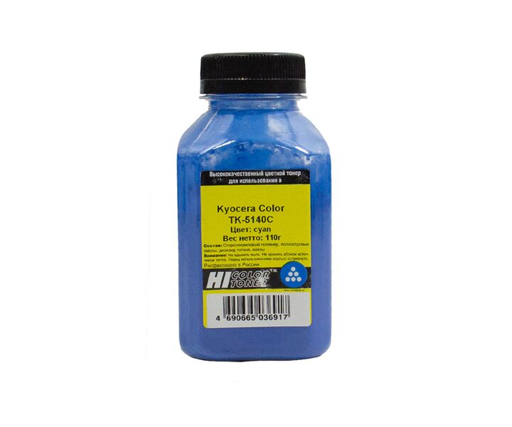 Тонер Hi-Color для Kyocera-Mita Kyocera Color TK-5140C голубой 110 г банка