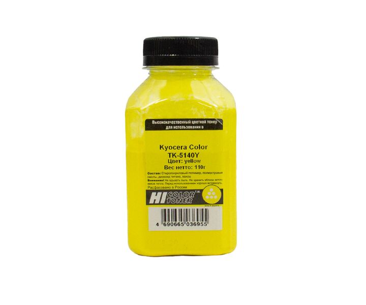 Тонер Hi-Color для Kyocera-Mita Kyocera Color TK-5140Y жёлтый 110 г банка