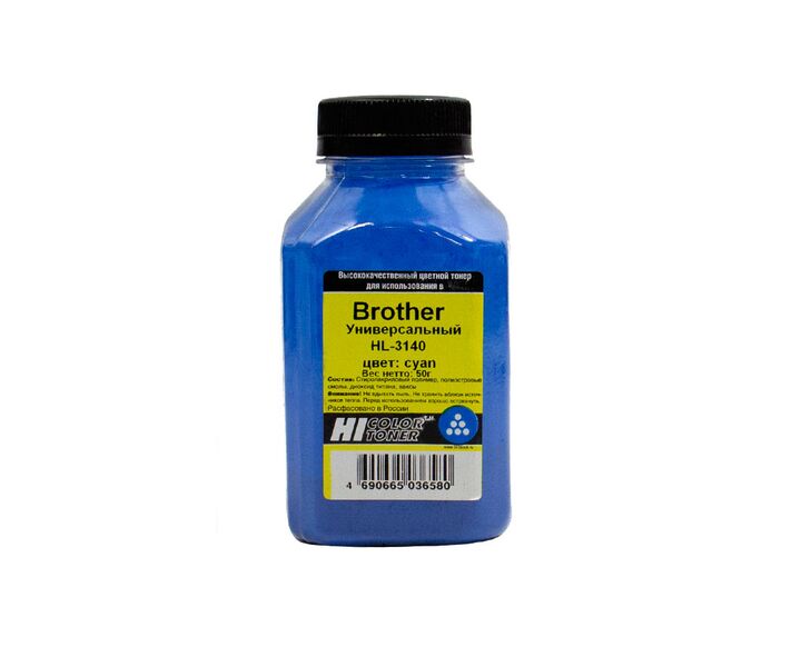 Тонер Hi-Color универсальный для Brother HL-3140 голубой 50 г банка