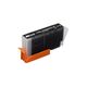 Картридж HP 178XL(CN684HE) струйный совместимый HB