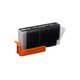 Картридж HP 178XL(CN684HE) струйный совместимый HB