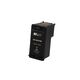 Картридж HP 130(C8767HE) струйный совместимый HB