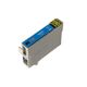 Картридж Epson T0822C струйный совместимый HB