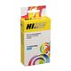 Картридж HP 711(CZ130A) струйный совместимый HB