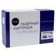 Картридж HP CF259X/057H лазерный совместимый NP без чипа