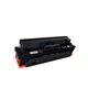 Картридж Canon CRG-046H BK лазерный совместимый NP