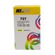 Картридж HP 727(B3P21A) струйный совместимый HB