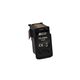 Картридж Canon PG-440XL струйный совместимый HB