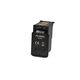 Картридж Canon PG-440XL струйный совместимый HB
