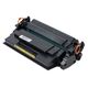 Картридж HP CF259X/057H лазерный совместимый HB