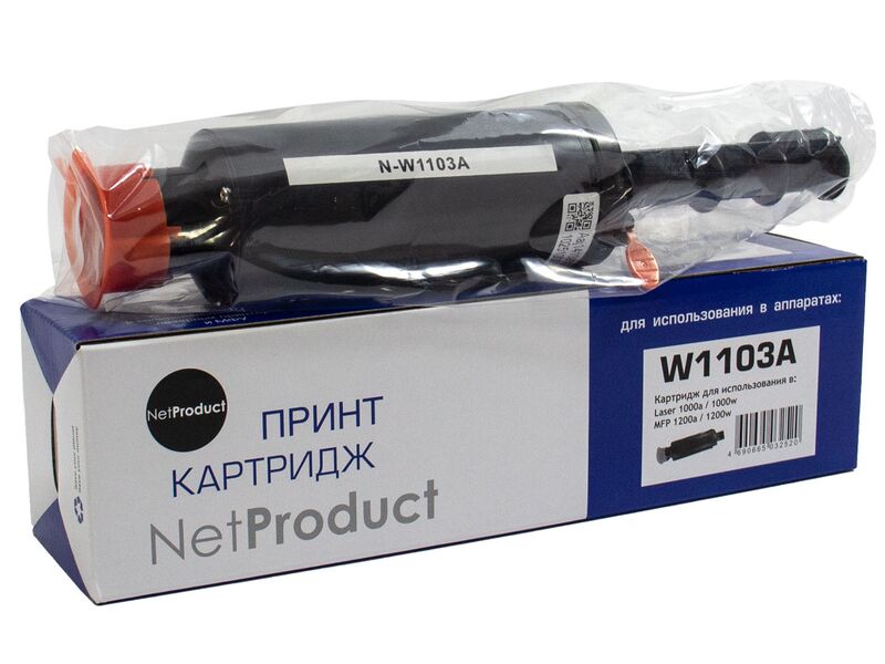 Тонер-картридж HP W1103A лазерный совместимый NP