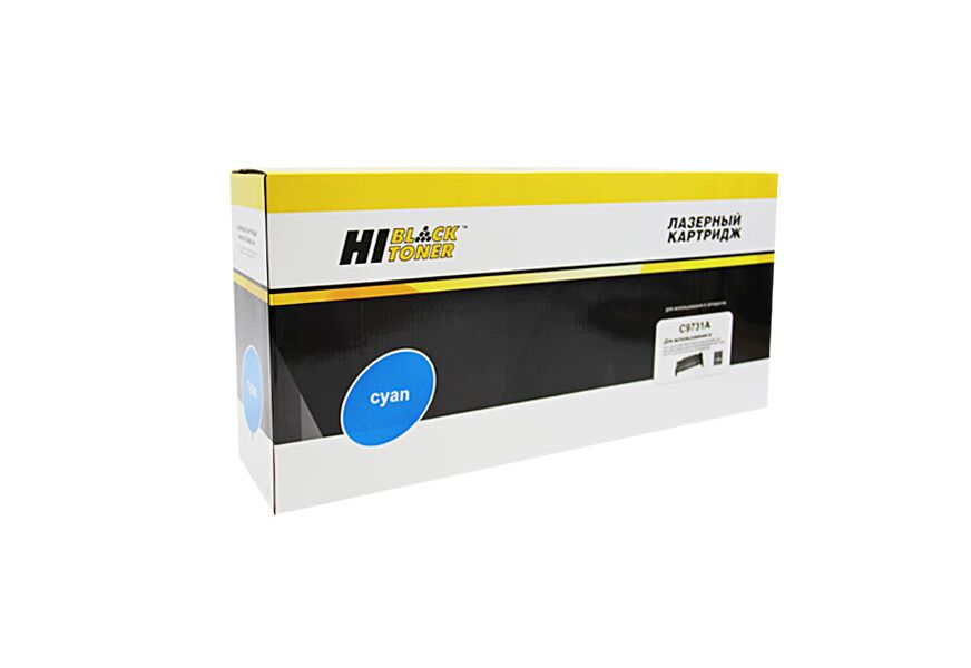 Картридж HP C9731A лазерный оригинальный