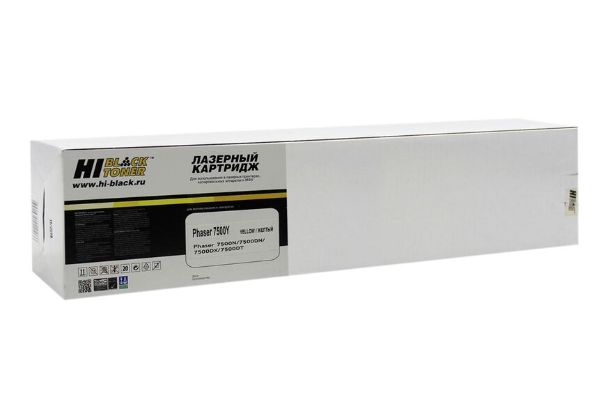 Тонер-картридж Xerox 106R01445 лазерный совместимый HB