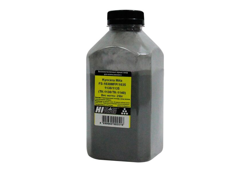 Тонер Hi-Black для Kyocera-Mita Kyocera FS-1030MFP/1035/1130 чёрный 250 г банка