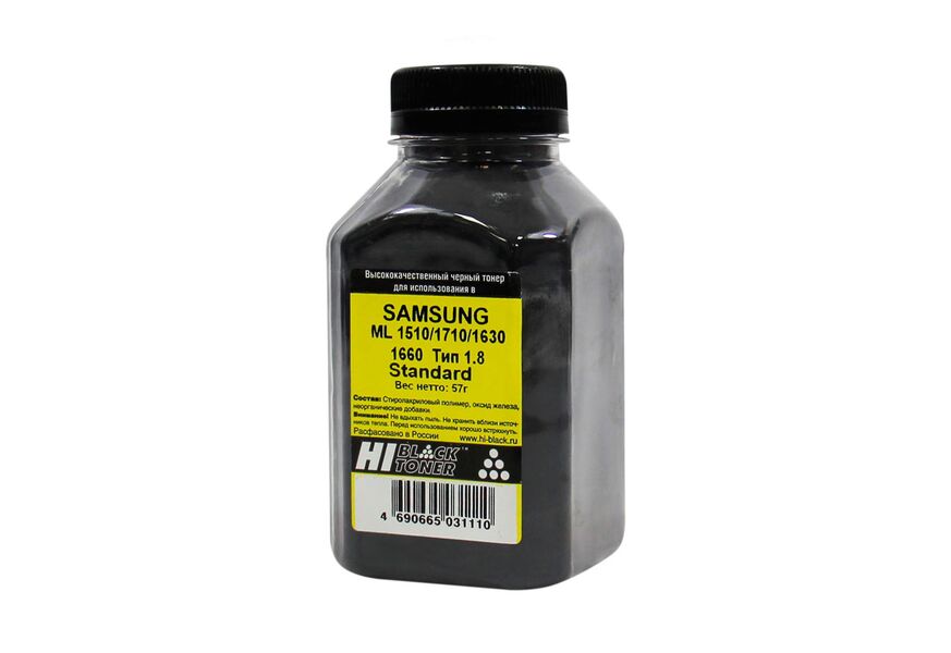 Тонер Hi-Black для Samsung ML-1510/1710/1630 чёрный 57 г банка