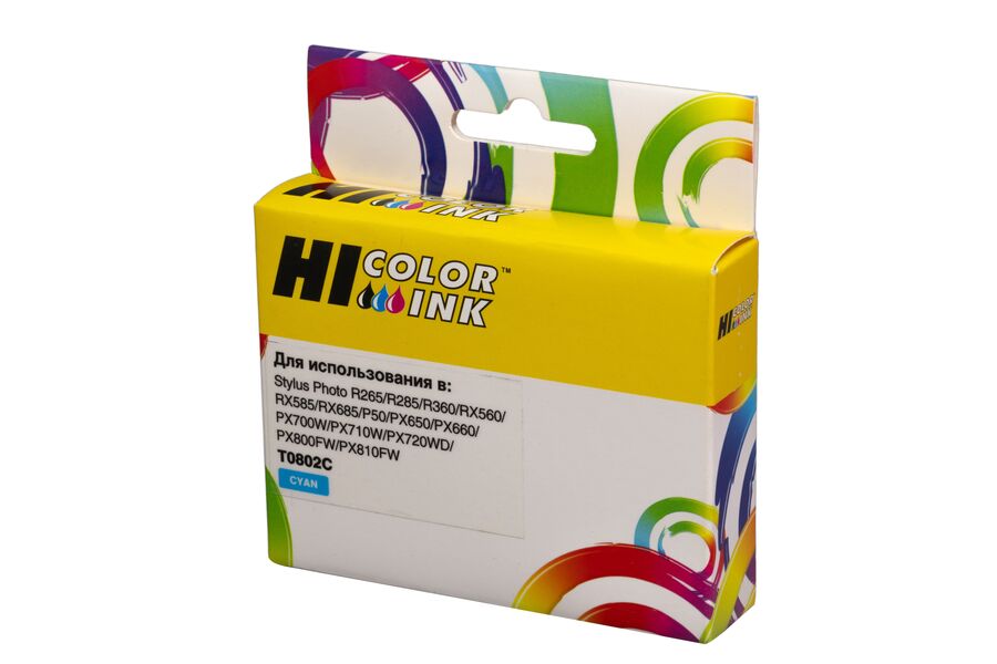 Картридж Epson T0802C струйный совместимый HB
