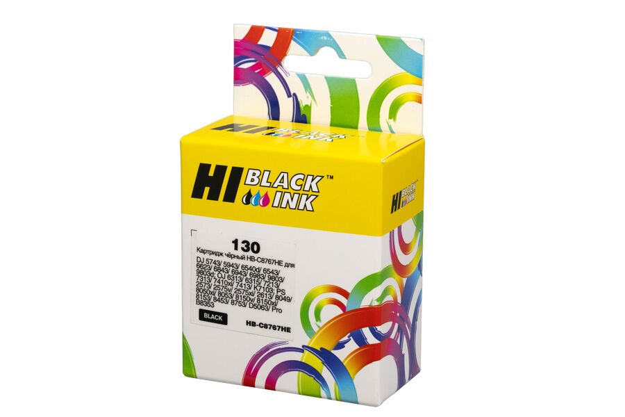 Картридж HP 130(C8767HE) струйный совместимый HB