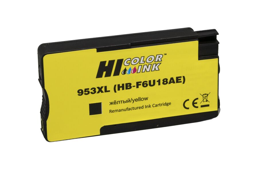 Картридж HP 953XL(F6U18AE) струйный совместимый HB