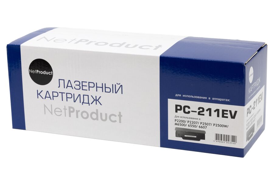 Картридж Pantum PC-211EV лазерный совместимый NP