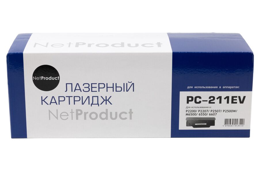 Картридж Pantum PC-211EV лазерный совместимый NP