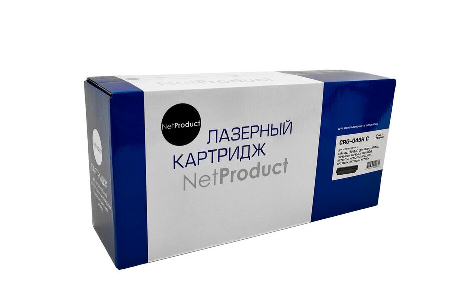 Картридж Canon CRG-046H C лазерный совместимый NP
