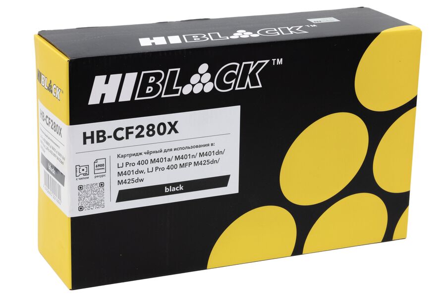 Картридж HP CF280X лазерный совместимый HB
