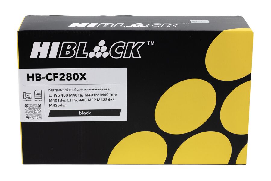 Картридж HP CF280X лазерный совместимый HB