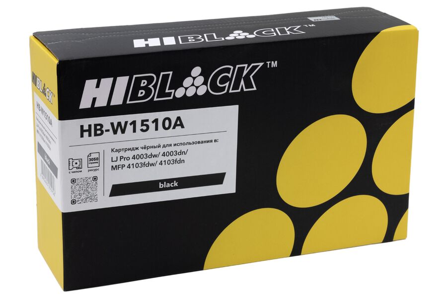 Картридж HP W1510A