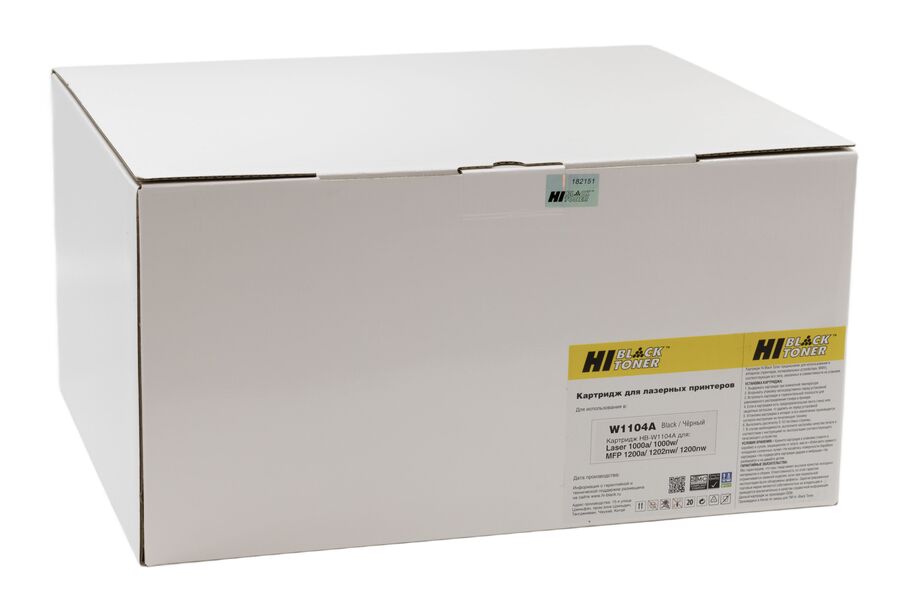 Драм-юнит HP W1104A лазерный совместимый HB