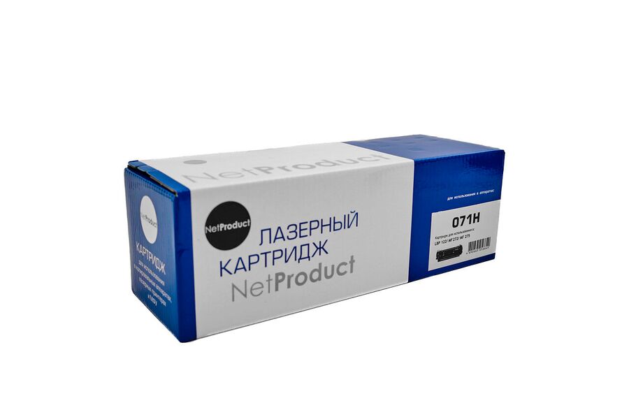 Картридж Canon 071H