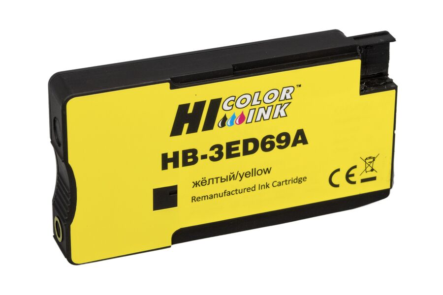 Картридж HP 3ED69A струйный совместимый HB