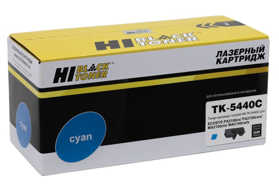 Тонер-картридж Kyocera-Mita TK-5440C