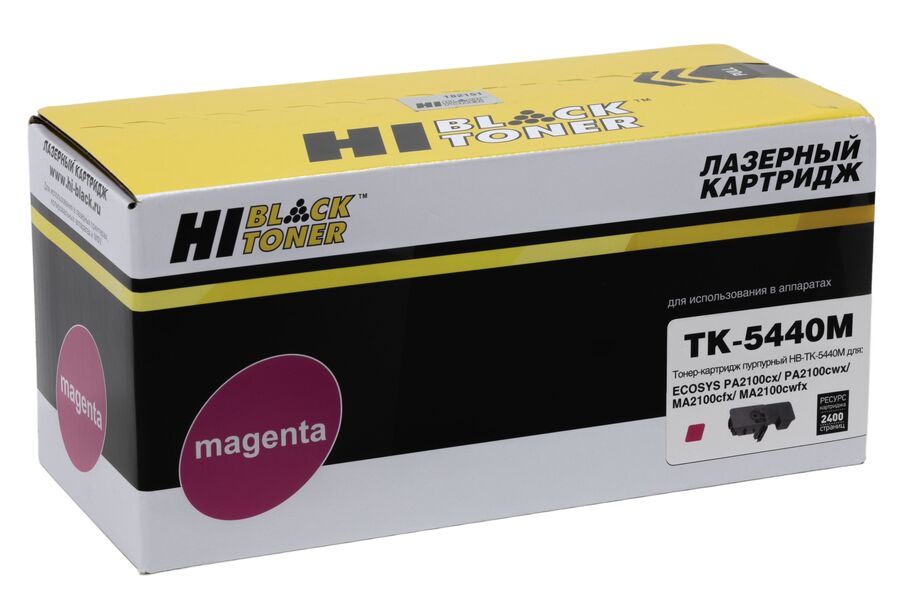 Тонер-картридж Kyocera-Mita TK-5440M