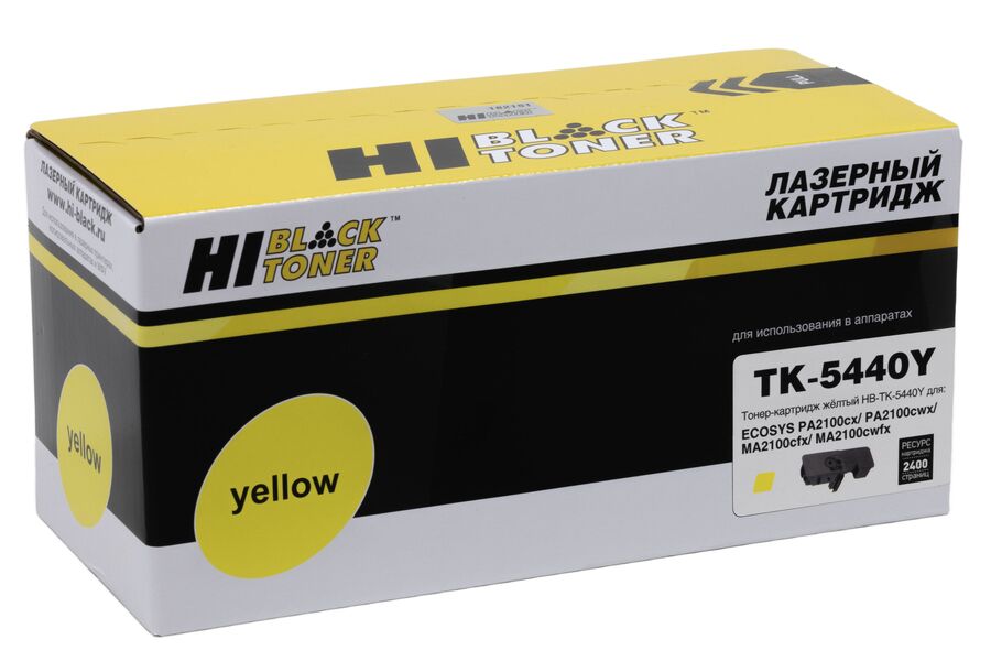 Тонер-картридж Kyocera-Mita TK-5440Y
