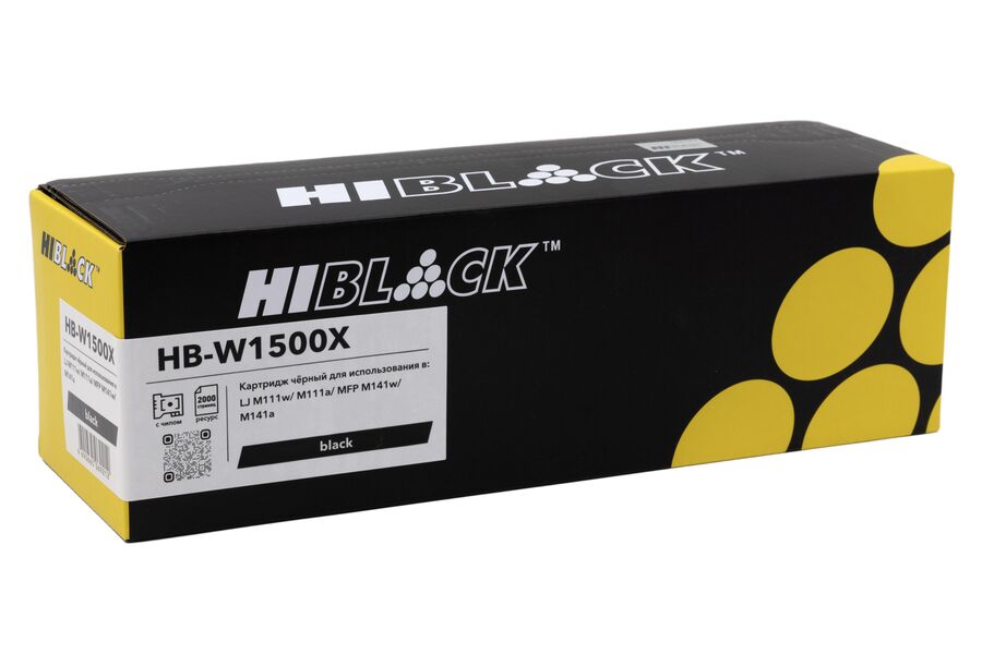 Картридж HP W1500X