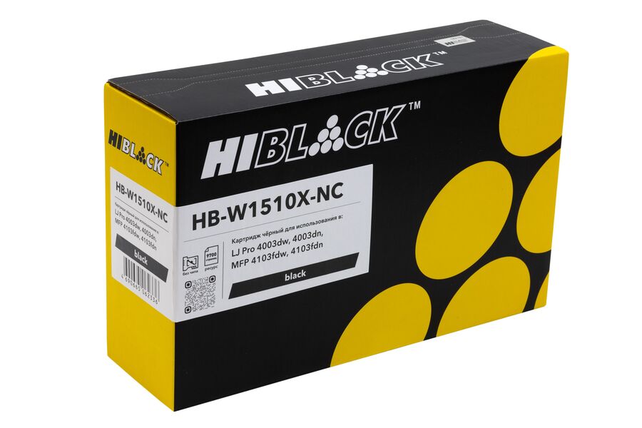 Картридж HP W1510X