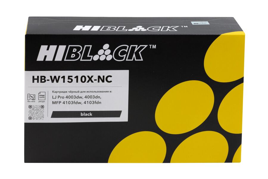 Картридж HP W1510X