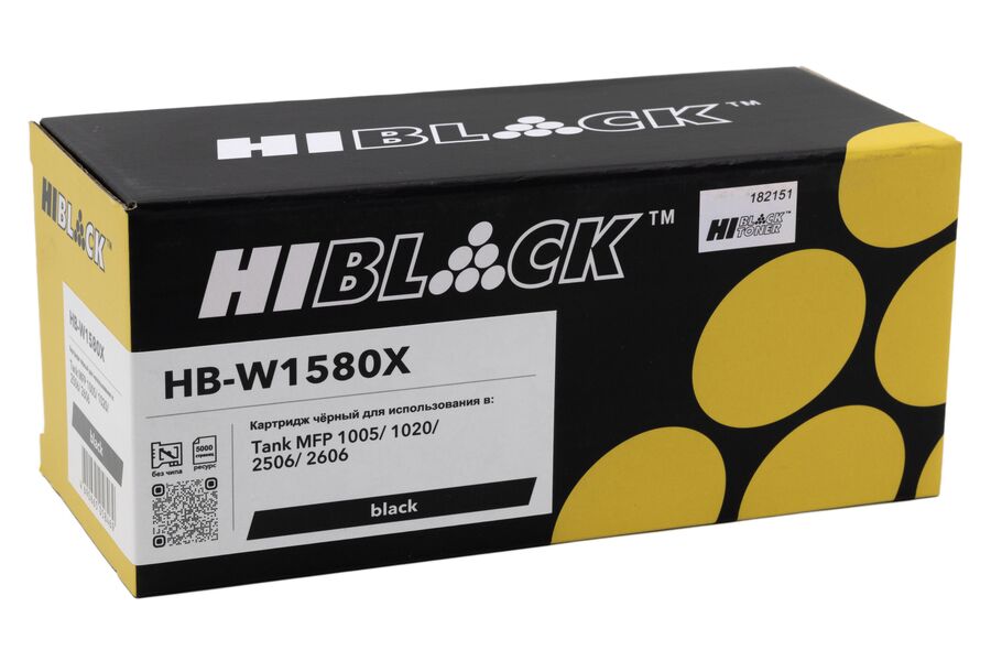 Тонер-картридж HP W1580X